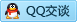 QQ在线咨询3375964